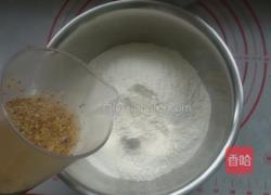 老北京墩饽饽的做法图解8