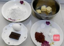 巧克力可可小熊饼干的做法图解1