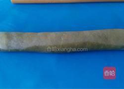 抹茶豆沙酥的做法图解7