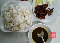 宫保杏鮑菇的做法图解2