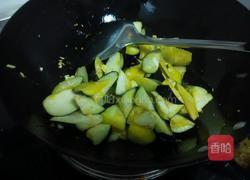 蒜蓉茄子的做法图解4