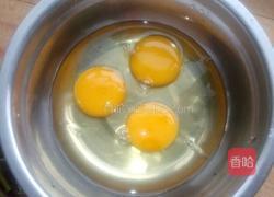 香椿苗煎鸡蛋的做法图解2