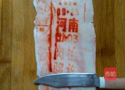 双色肉皮冻的做法图解1