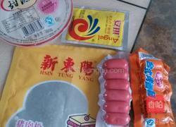 酒酿肉松香肠包的做法图解1