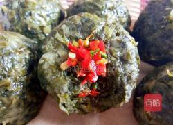 红薯叶窝窝头的做法图解10