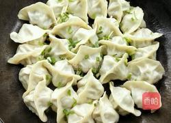 立冬生煎饺的做法图解5