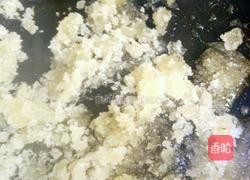 拔丝苹果的做法图解6