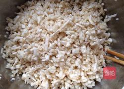 茄子猪肉馅饺子的做法图解3