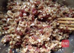 茄子猪肉馅饺子的做法图解5