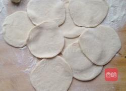 茄子猪肉馅饺子的做法图解8