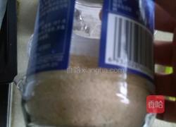 虾皮味精的做法图解5