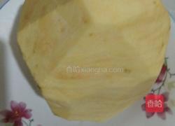 红薯番茄沙拉酱的做法图解1