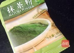 抹茶球的做法图解3
