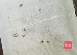 抹茶球的做法图解8