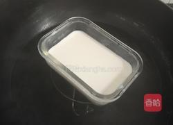 水果双皮奶的做法图解2