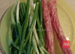 花卷的做法图解1
