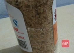 肉松的做法图解4