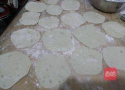 山芋饼的做法图解5