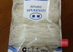 白菜炖宽粉的做法图解2