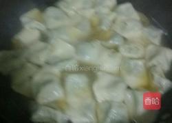 牛肉韭菜馅馄饨的做法图解10