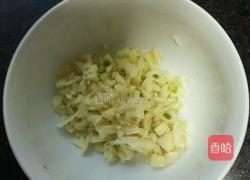 酱茄子的做法图解2