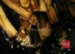 酱茄子的做法图解5