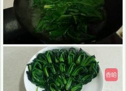 菠菜蘸鸡蛋酱的做法图解2