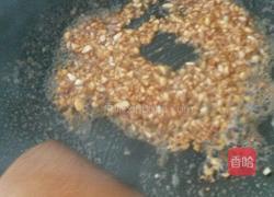 蒜蓉蒸青蚝的做法图解3