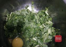 紫袍青衣的做法图解2