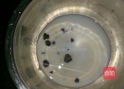 椰香开口红糖馒头的做法图解1