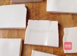 虾仁平菇豆腐煲的做法图解2