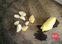 腌凉粉的做法图解3