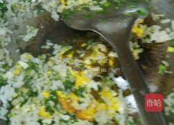 青菜蛋炒饭的做法图解7