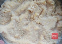 豆渣发面饼的做法图解1