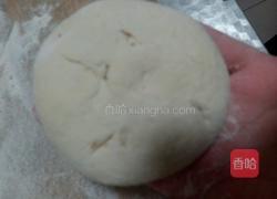 豆渣发面饼的做法图解9