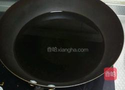 柿子糊塌（炸柿饼）的做法图解5