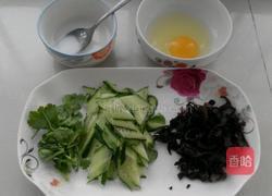 黄瓜木耳鸡蛋汤的做法图解1