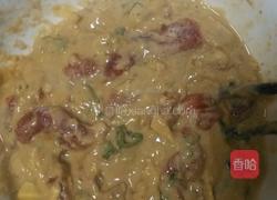 蚂蚱的做法图解4