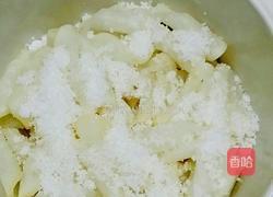 酸甜脆萝卜的做法图解5