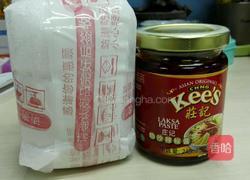 新加坡叻萨（一人份）的做法图解2