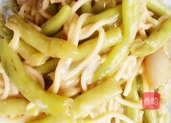 四季豆焖面的做法图解6