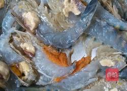 蒜蓉蒸大虾的做法图解1