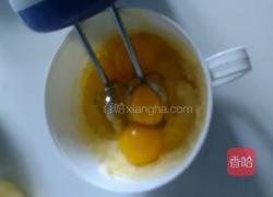 布朗泥的做法图解3