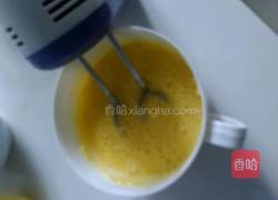 布朗泥的做法图解4