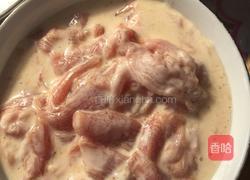 老式锅包肉的做法图解1