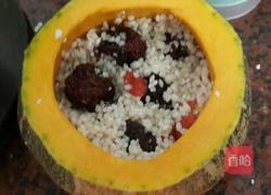 南瓜蒸糯米的做法图解7