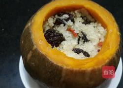 南瓜蒸糯米的做法图解9