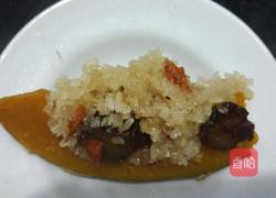 南瓜蒸糯米的做法图解12