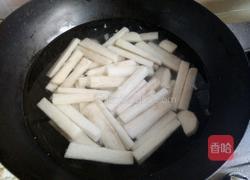 糖醋山药的做法图解5