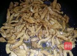 糖醋肉丝的做法图解1